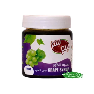 شیره انگور – 500 گرم ( آب حیات)