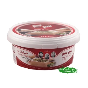 حلوا ارده ممتاز 700 گرم