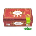 قطاب حاج خلیفه ساده