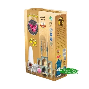 قند کله ساده بدون جوهر