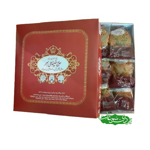 کیک یزدی