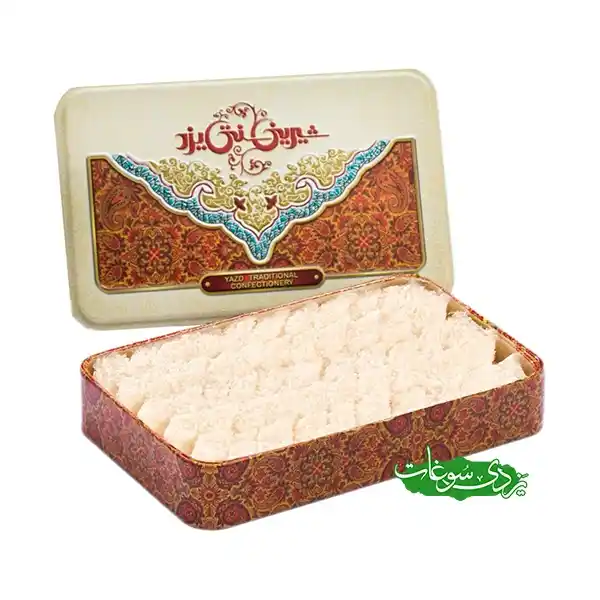loz-nargil-450g لوز نارگیل جعبه فلزی سنتی یزد (450 گرم)