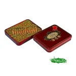 باقلوا بزرگ حاج خلیفه