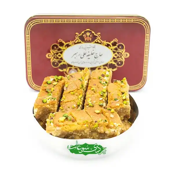 باقلوا کوچک حاج خلیفه