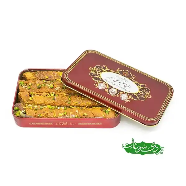 باقلوا کوچک حاج خلیفه