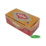 حاجی بادام شیرینی سنتی یزد 450 گرمی