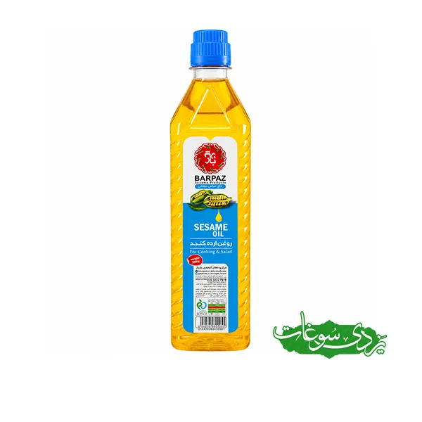 roghan-ardeh-konjed-barbaz-ardakan-1800gr روغن بارپاز 1800 گرمی