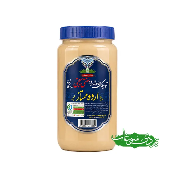 ardeh-momtaz-bahjati-700g ارده ممتاز سنتی بهجتی 700 گرم